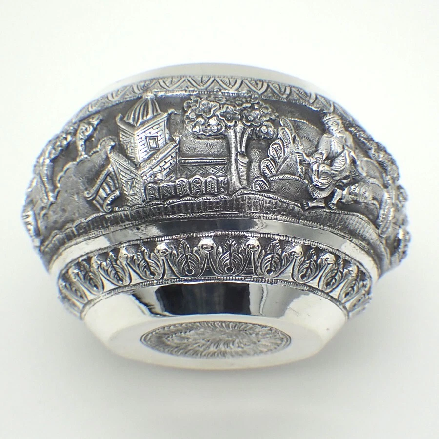 Cuenco birmano Thabeik adornado figura de pavo real plata de ley siglo XIX Foto 3 de 4