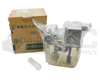 NEW CHEN YING CESMB-15-2KL/220V OIL INLET 15MIN 4W 220V 50/60HZ 6 POLES *READ*