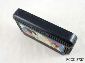 Dragon Ball Z Kyoushuu Seiyajin Famicom Japanese Import NES Japan JP US Seller C
