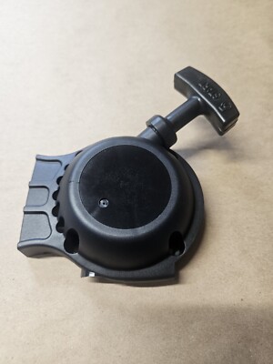 Genuine OEM Echo Starter Recoil fits SRM-266 PAS-266 HCA-266 PPE-266 A051000941