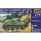 UMT 301 Plastic model kit tank Scale 1:72 BT-5 Soviet wheel-track tank