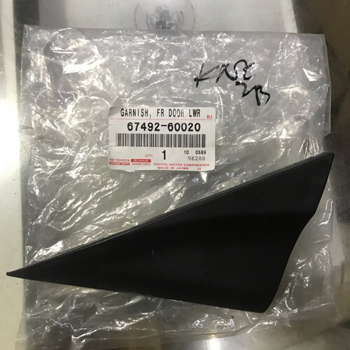Toyota Genuine OEM GARNISH, FRONT DOOR LOWER FRAME BRACKET, LH