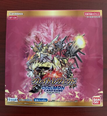 DIGIMON CARD GAME BT4 BT-04 GREAT LEGEND JAPANESE BOOSTER BOX (24 PACKS) |  eBay