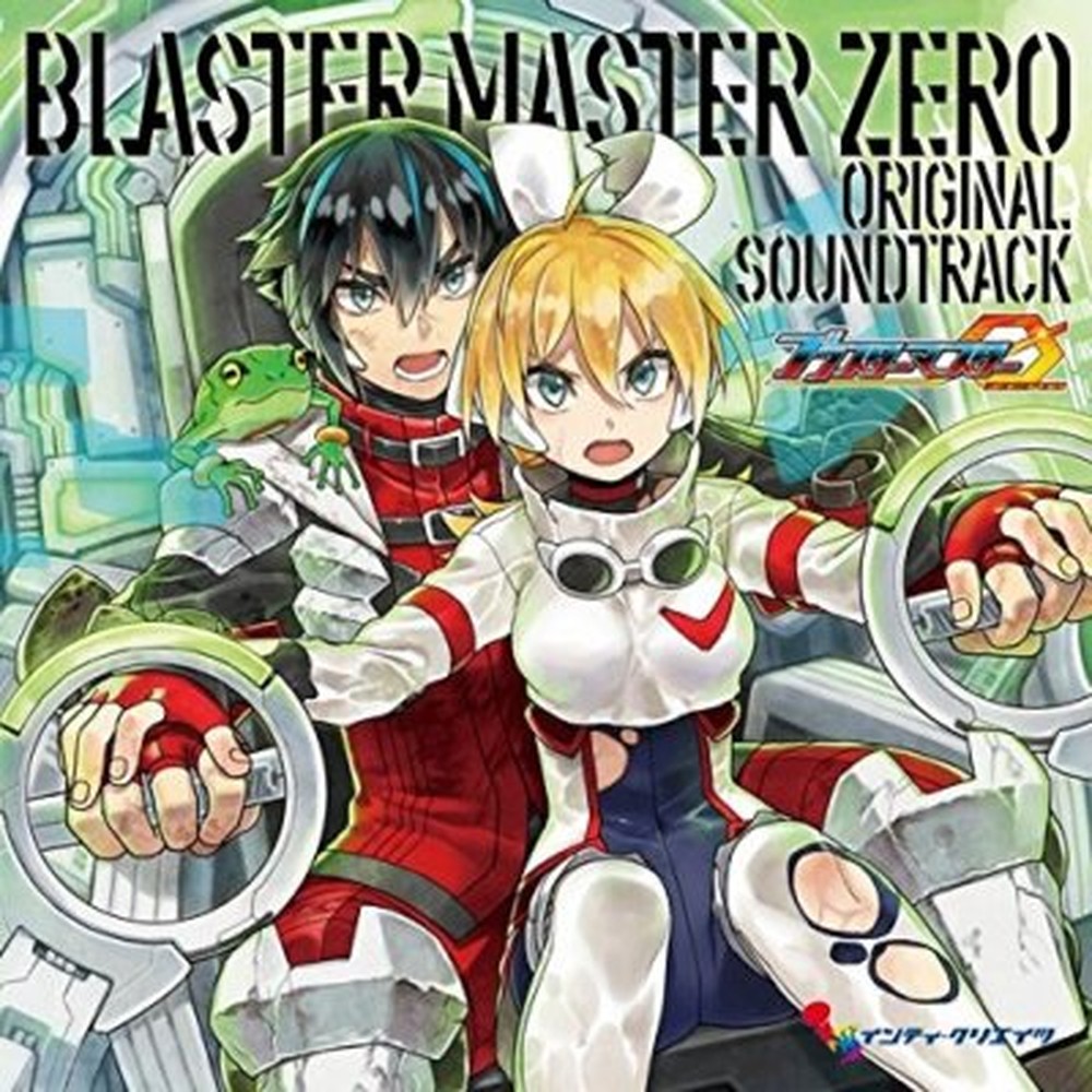 SOT BLASTER MASTER ZERO ORIGINAL SOUNDTRACK CD From Japan