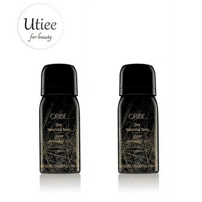 LOT OF 2 ORIBE Dry Texturizing Spray Invisible 1.2oz/29g TRAVEL SIZE