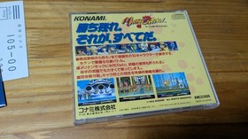 MARTIAL CHAMPION PC Engine SCD Japan Import Free shipping FedEx DHL KMCD-3006