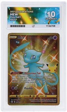 ACE 10 Mew EX 025/025 Celebrations 25th Full Art Gold Pokemon Card - Gem Mint