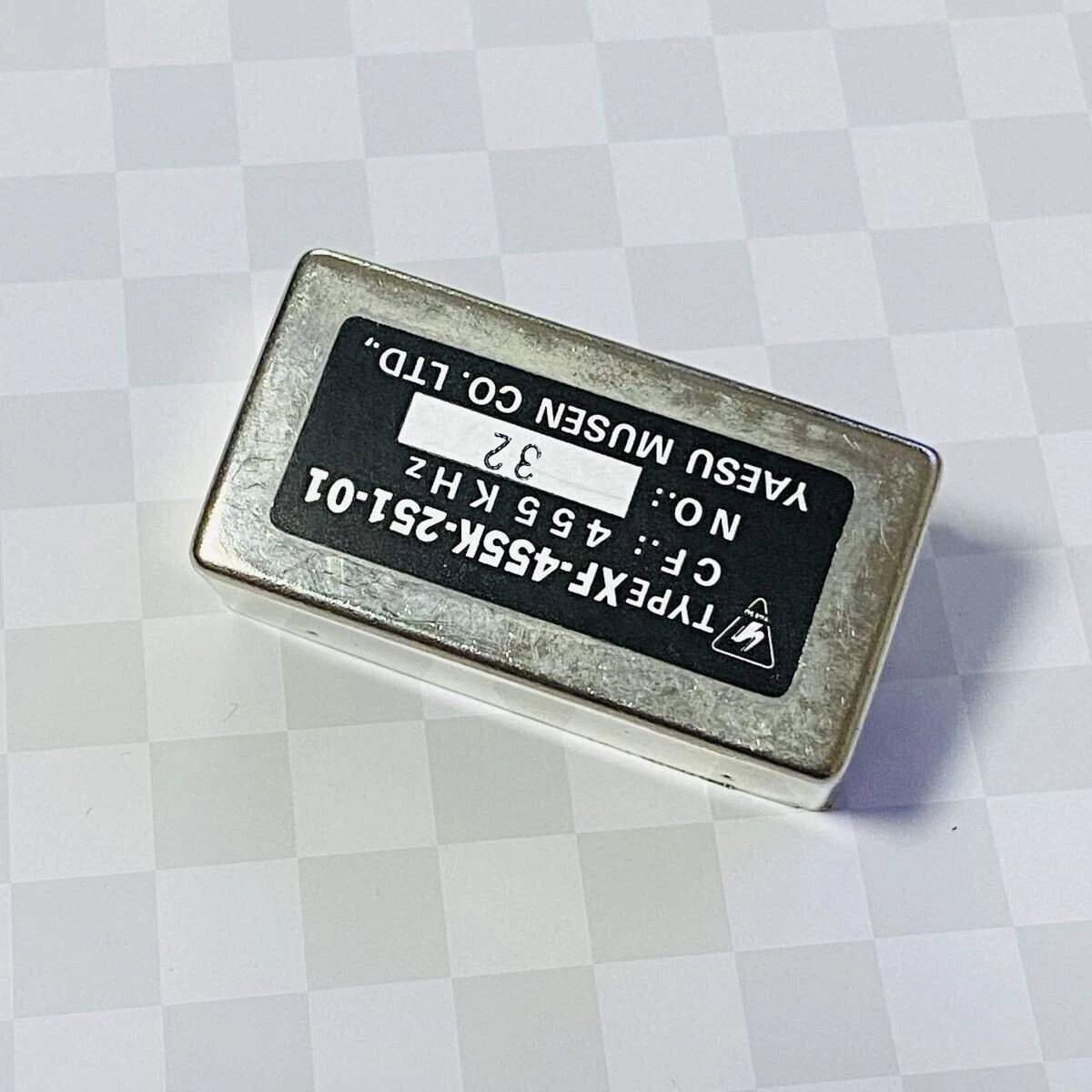 ヤエス YF-110SN SSBフィルター 455KHz XF-455K-202-01 八重洲 XF