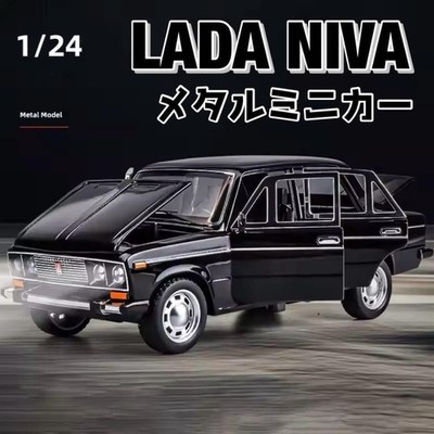 Light & Sound LADA 2106 Metal Diecast Car BK