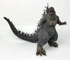Ichiban Kuji Godzilla -1.0 2023 Sofvics 8" Figure BANDAI SPIRITS Ichibansho