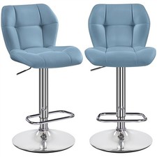 2Pcs Bar Stools Adjustable PU Leather Swivel Bar Chairs w/ Backrest and Footrest