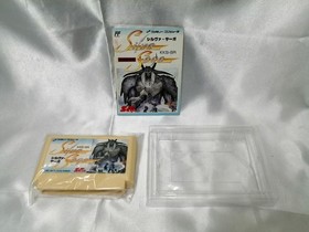 Seta Silva Saga Famicom Game Retro Japanese Used
