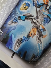 LEGO Bionicle Gali Uniter 71307 Sealed Unopened Toa Water G2 Kaukau Collectible