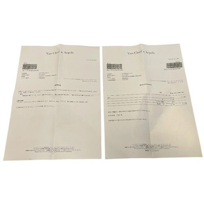 Van Cleef & Arpels Vintage Alhambra Halskette 750YG P0073036
