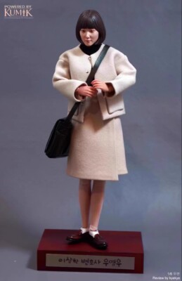 KUMIK KMF23-WOO005 1/6th Extraordinary Lawyer Park Eun Bin 12'' Action Figures