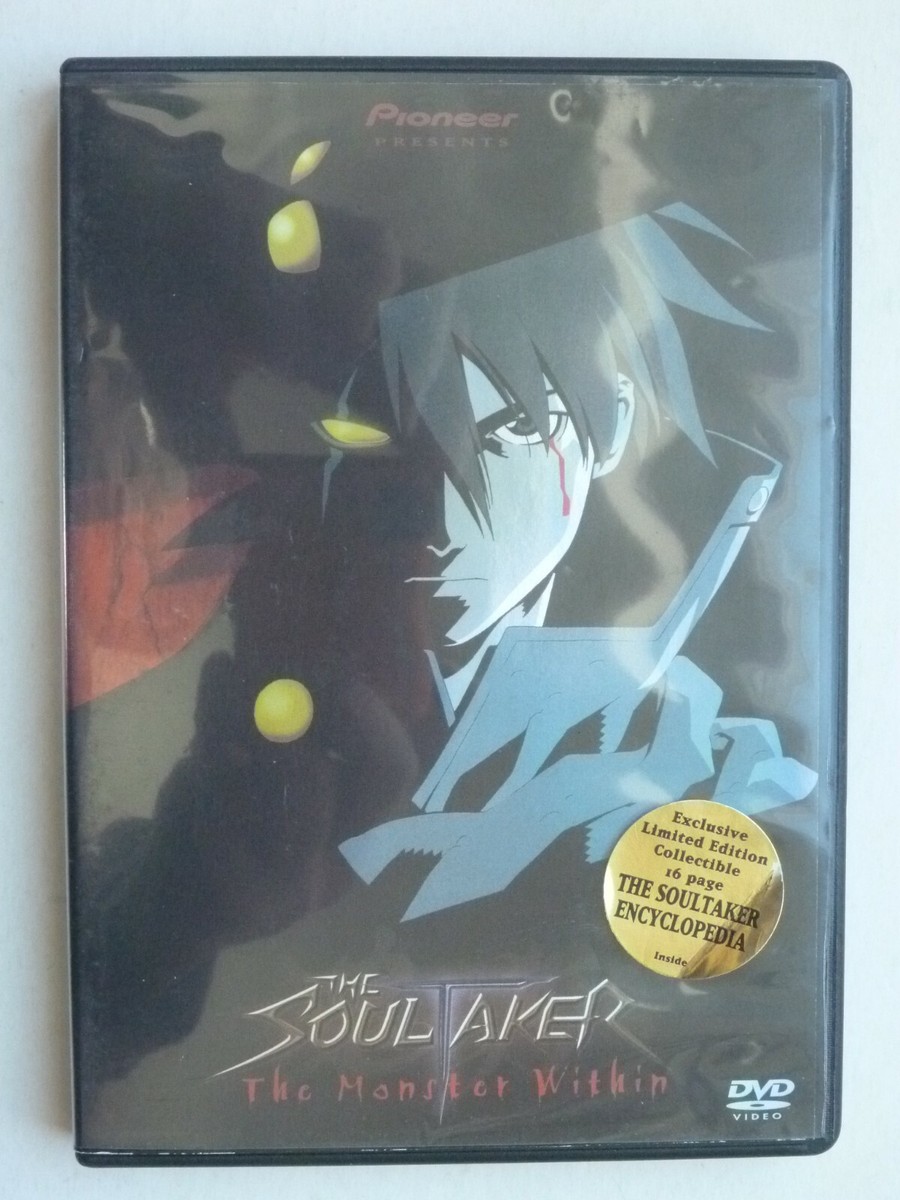 アニメ THE SOULTAKER DVD-BOX Amazon.co.jp: The Soul Taker~魂