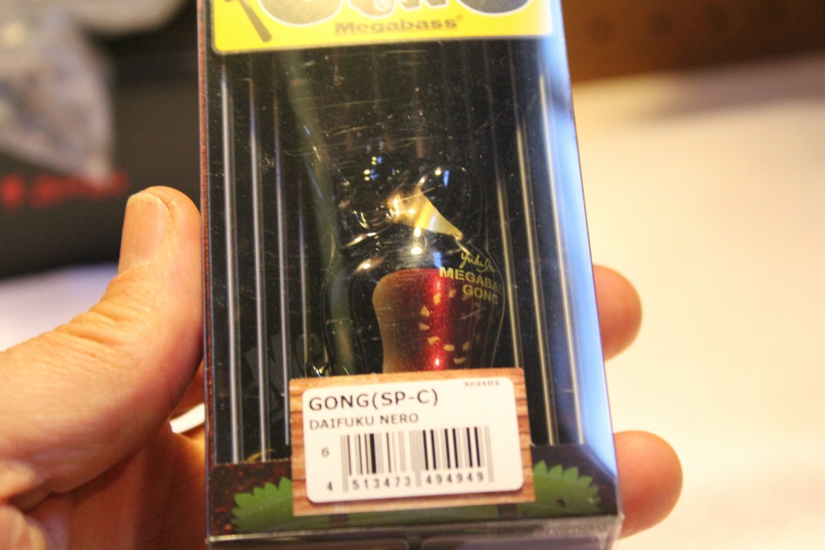 ONE Megabass fishing lure largemouth bass GONG SP-C DAIFUKU NERO