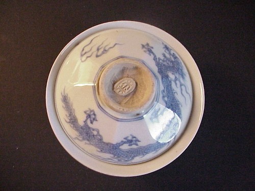 Antique Chinese Porcelain Dragon Rice Bowl & Lid Blue White Fire Ball Horse - 第 3/12 張圖片