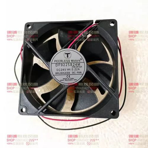 1 PCS PEERLESS Motors Fan DF9225B24M DC24V 0.22A 9225 9cm 2 wire cooling fan - Picture 1 of 2