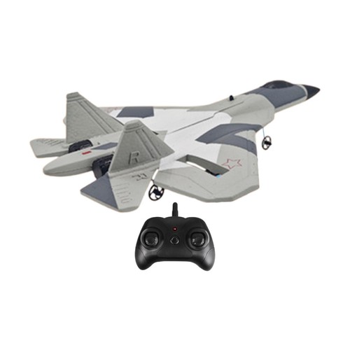 RC Plane Lightweight Sturdy Remote Control Airplane for Beginner Adults Gift - Picture 5 of 7