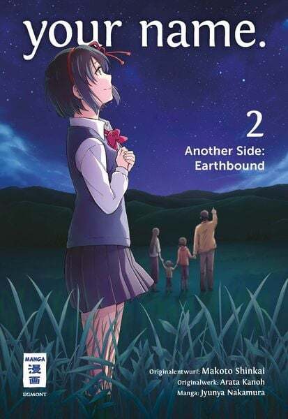 Thumbnail - Your Name. Another Side: Earthbound 02