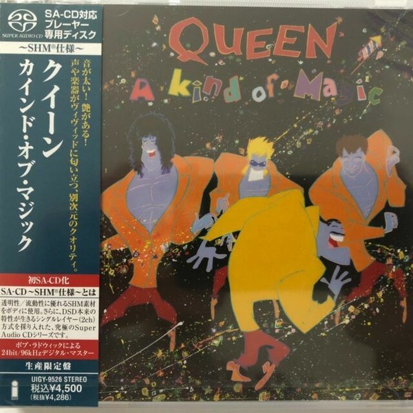 Kind Of Magic Mlps By Queen Cd Apr 12 Universal For Sale Online Ebay Kind Of Magic Mlps By Queen Cd Apr 12 Universal For Sale Online Ebay