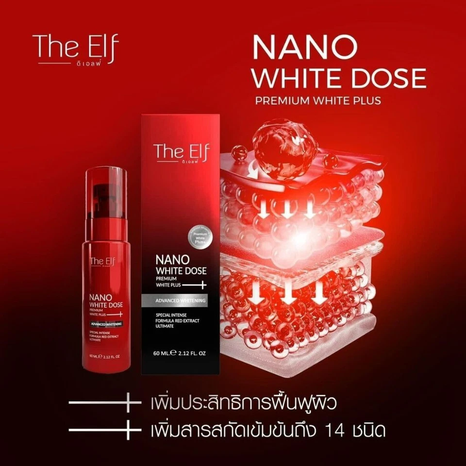 Le sérum éclaircissant Elf Nano 60 ml soin de la peau du visage 10 x Nourish ... - Photo 4/4