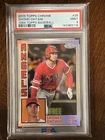 2019 Topps Chrome 1984 Anniversary #84TC-25 Shohei Ohtani PSA 9