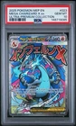 Mega Charizard X ex 023 Me: Mega Evolution Promo Holo PSA 10 GEM MINT