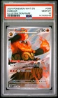2025 POKEMON WHT EN-WHITE FLARE ILLUSTRATION RARE #098 EMBOAR PSA 10