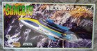 Vintage Aoshima Diecast Stingray, Gerry Anderson, 2005, in Original Box — photo 1
