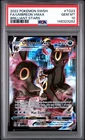 PSA 10 UMBREON VMAX TG23/TG30 FULL ART BRILLIANT STARS POKEMON 🌑