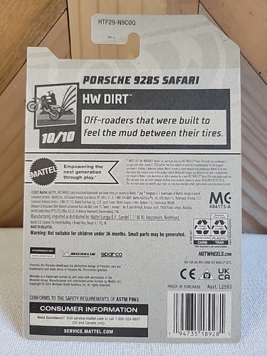 Porsche 928S Safari Treasure Hunt 245/250 2024 Hot Wheels (estuche Q TH) - Imagen 2 de 3