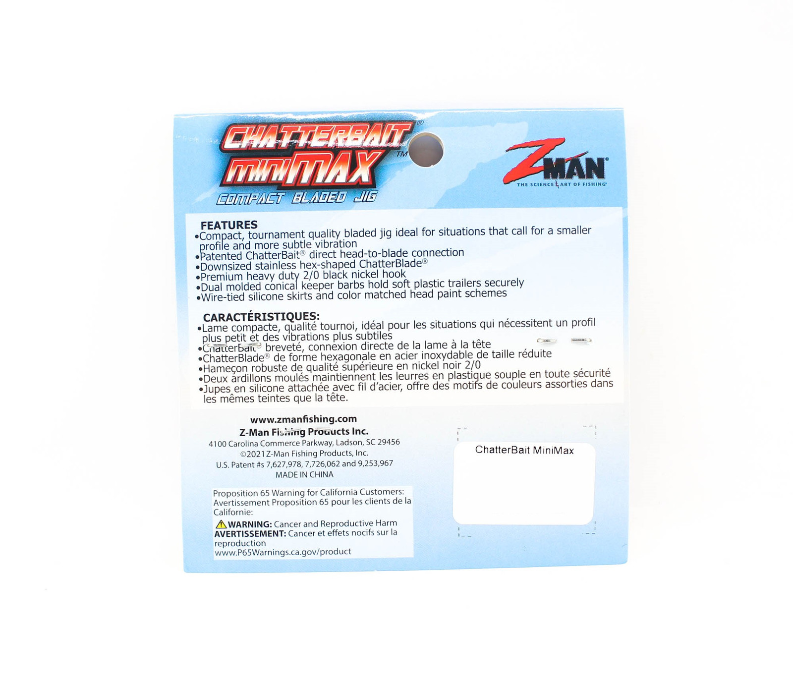 Zman Chatterbait Mini Max Sinking Lure 1/4 Oz Spot Remover (7838) - Image 2