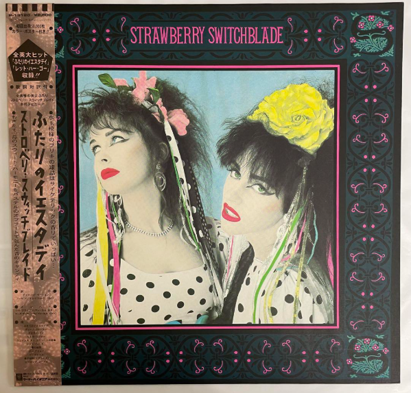Strawberry Switchblade 1985 Vinyl Record Obi Pop New Wave Punk Rock Music Japan