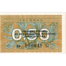 [#1290419] Lithuania, 0.50 Talonas, UNZ