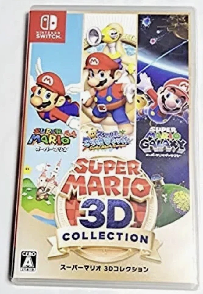 Nintendo Switch Super Mario 3D Collection All Stars Sunshine