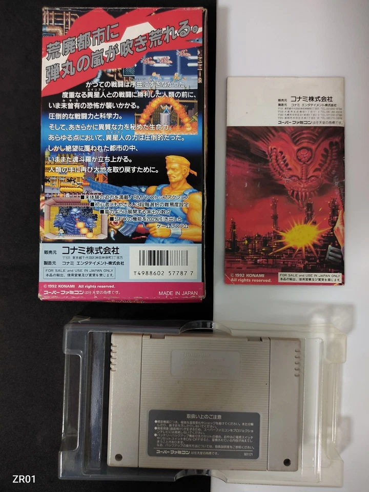 Contra III The Alien Wars Nintendo Super Famicom SFC SNES Japan import - Image 2 of 4
