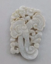 Chinese Antique White Jade Carved Septer/Bat Ladies Ornate Pendant 25 GR No Bail