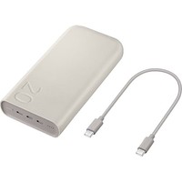 Samsung EB-P4520 Powerbank Beige (Samsung)
