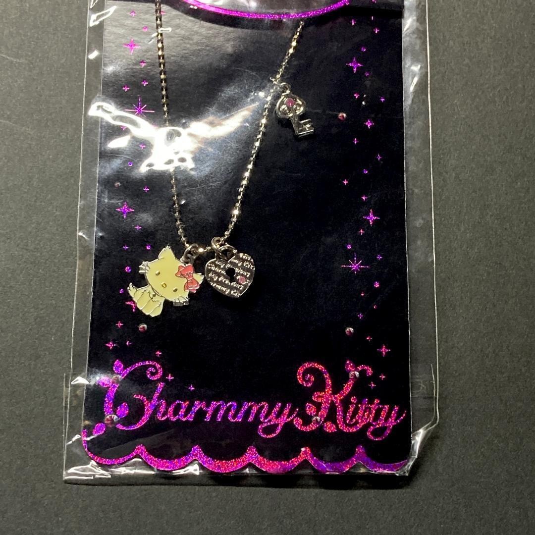 Charmy Kitty Necklace Sanrio Hello Chnk-1001 | eBay
