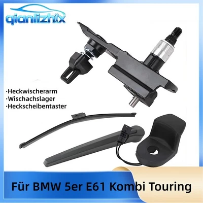 Wischachslager Heckwischer Heckscheibentaster Für BMW 5er E61 Kombi Touring DHL - Bild 1 von 4