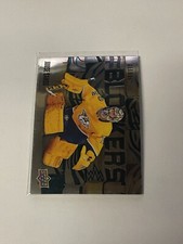 2022-23 Upper Deck Allure Hockey Blockers Singles You Pick