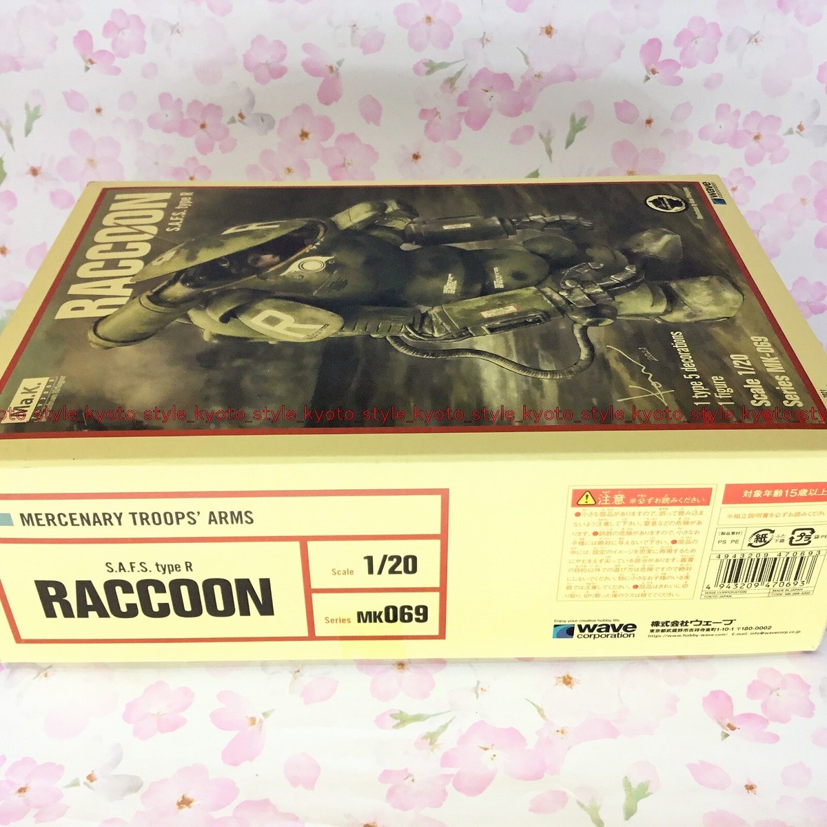 Wave Ma.K. Maschinen Krieger S.A.F.S. Type R RACCOON 1/20 MK-069