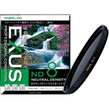 New MARUMI EXUS ND8 55mm Neutral Density Lens Filter 3 Stops