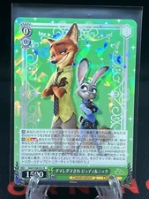 Weiss Schwarz Disney100 Card Japanese Dds/S104-032 R Nick Wilde & Judy Hopps USA