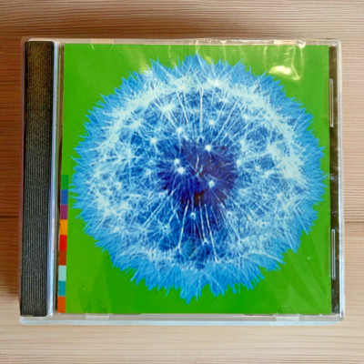 A Week or Two in the Real World ~ Various Artists ~ CD ~ *NEW* ~ *SEALED*