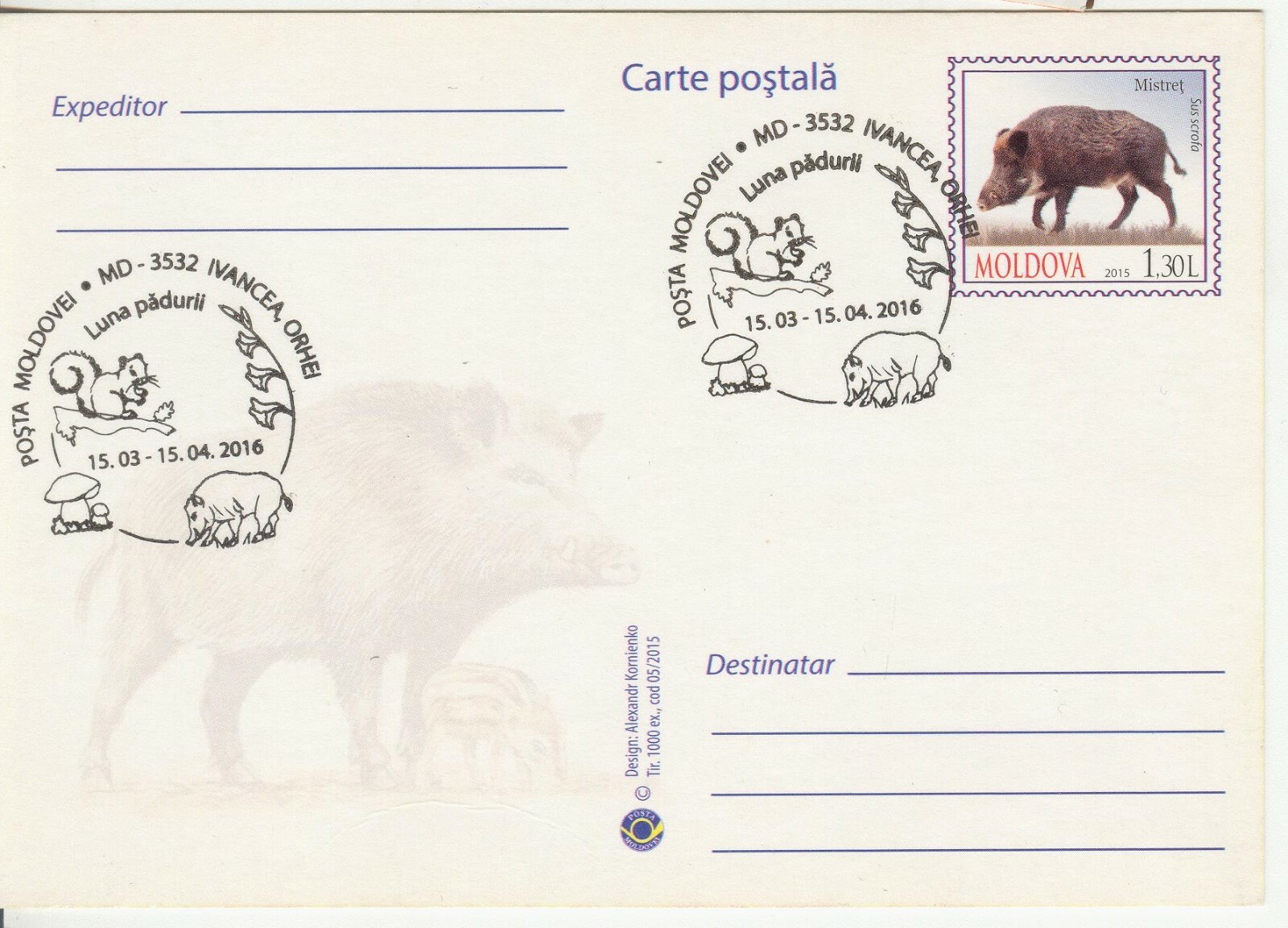 2016 Moldova Animals The wild boar Squirrel The forest Day special cancell  | eBay