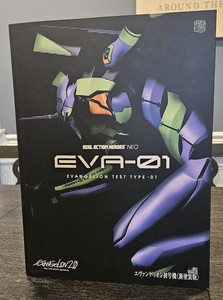 EVA-01 エヴァンゲリオン RAH 61QW6-GgG-L._AC_UF350,