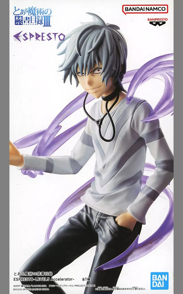 とある魔術の禁書目録 ESPRESTO LEVEL5 Accelerator A Certain Magical Index ESPRESTO LEVEL5 Accelerator Action Figure